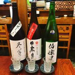 宮城で日本酒に酔いしれる！美味しい日本酒が飲める店20選