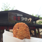 大分グルメを食べ歩き 由布院や別府などの人気店選 食べログまとめ 大分グルメを食べ歩き 由布院や別府などの人気店選 食べログまとめ