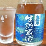 今もタバコが吸える素敵なお店２