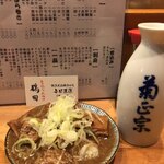 神田の安い居酒屋20選！お肉料理や海鮮料理の人気店を紹介