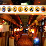 釧路の夜ひとりで軽く一杯飲みたいときにおススメな５店