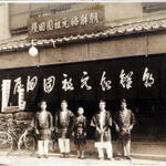 【熊本市】　老舗ランキング（情報募集・随時追加）