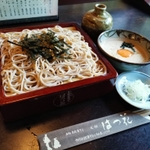 箱根湯本でランチを食べるならここ！おすすめのお店20選