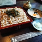 湯河原に行ったら立ち寄りたい おすすめランチ12選 食べログまとめ 湯河原に行ったら立ち寄りたい おすすめランチ12選 食べログまとめ