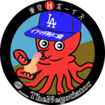 【イラマチ男タコ蔵が選ぶ】2020年マイベスト印象に残った寿司屋！