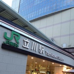 「立川民」の『立川を愛する皆さん』に届けたい【立川】 マイベストレストラン2020。ご縁に感謝☆