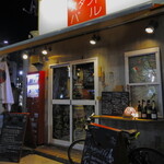 ぶらり人形町「お一人様」粋な店巡り