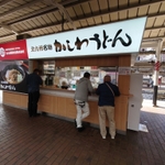 2020年マイベスト【麺】