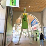 【食べ歩き珍道中】名古屋駅