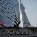 東京バウムクーヘン 本社直売所 美松製菓 とうきょうスカイツリー バームクーヘン 食べログ 東京バウムクーヘン 本社直売所 美松製菓 とうきょうスカイツリー バームクーヘン 食べログ