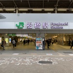 【2021年上半期】行って良かった！　船橋駅周辺ランチ厳選5店