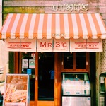 ミスターチルドレン×サンドイッチ専門店▷代々木上原で話題沸騰中‼