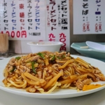 渋谷でディナー！安い価格で美味しい料理を味わう18選