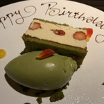 銀座 誕生日におすすめのお店選 ジャンル別人気店 食べログまとめ 銀座 誕生日におすすめのお店選 ジャンル別人気店 食べログまとめ