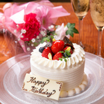 梅田の誕生日ディナー 思い出に残る素敵なお店選 食べログまとめ 梅田の誕生日ディナー 思い出に残る素敵なお店選 食べログまとめ