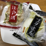横浜中華街のお土産20選！肉まんやお菓子などおすすめグルメを紹介