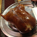 中国宮廷料理をリーズナブルにいただく！１羽４，０００円台で食べられる北京ダックの店！