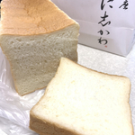 新宿で買える美味しい食パン13選！専門店もそれ以外も