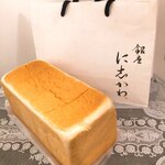 東京都内で美味しい食パンを買うなら！おすすめの店18選