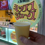 大阪名物ミックスジュースを飲むならココ！市内の名店18選