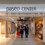 【2022年9月30日閉店】PASEO飲食店まとめ(CENTER・EAST編)