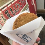 浅草で評判のコロッケを堪能！食べ歩きにもおすすめの絶品3選