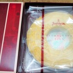 広島でバームクーヘンを買うなら！エリア別のおすすめ店6選