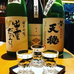 島根で美味しい日本酒が楽しめるおすすめ店21選！郷土料理のお店も