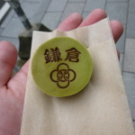 【食べ歩き珍道中】鎌倉・江ノ島