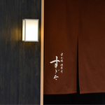 不具合確認テスト用のまとめ記事