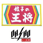 【炒飯編】大阪が誇る王将以外の中華料理専門店