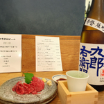 松本市内で日本酒を堪能！日本酒バーから居酒屋まで11選