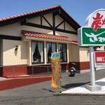 焼津市で訪れたいファミレス！ハンバーグが人気のローカル店など9選