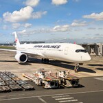 空港がある風景　そこにあるグルメ