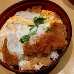 【横浜市港南区】上大岡で食べる『かつ丼・かつ重』図鑑