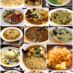 2023 東京・大手町 日式中華料理４店おいしい麺15選 