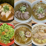 【一度は食べたい!!】絶品味噌ラーメン10選　☆東京23区編☆