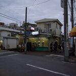 京成大久保駅近くのワンコインランチ