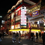 【本人実食店のみ】おひとり様でも入れる、横浜中華街のとがった一品料理のあるお店。