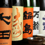 【2025最新】新橋で日本酒や話題のクラフトサケ、燗酒や貴重な熟成酒が飲める居酒屋・日本酒バー13選