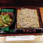 【「おいしいそば産地大賞」日本一の福井県】　ちょうさんが歩いた『越前蕎麦物語』2024年4月～5月