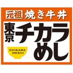 失礼しちゃうわね( ｀ー´)倒産してないわよ
