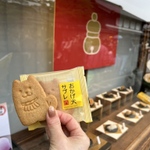 伊勢市のお土産グルメ！おかげ横丁のお店などエリア別22選