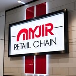 【チェーン店】ファンへの波状攻撃？大手チェーン店のセカンドブランド