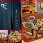 神戸のお勧め居酒屋１０選！！