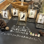 名古屋市の人気コーヒースポット！豆が買えるカフェ・喫茶店など25選