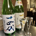 新宿駅周辺の居酒屋で日本酒を満喫！新宿駅出口別おすすめ店30選