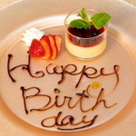 和歌山市でディナーデート！個室あり・記念日サプライズOKなど27選