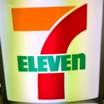 【チェーン店】全国２万点以上あるセブンイレブンの変わったお店