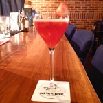 大宮駅周辺のバー！エリア別のおしゃれなお店10選